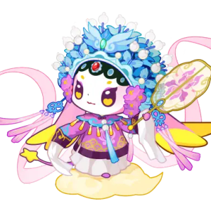 花旦艾米