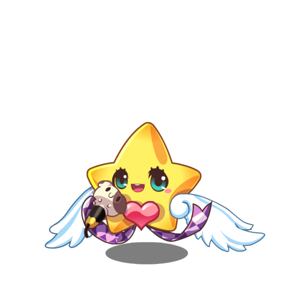 星翼