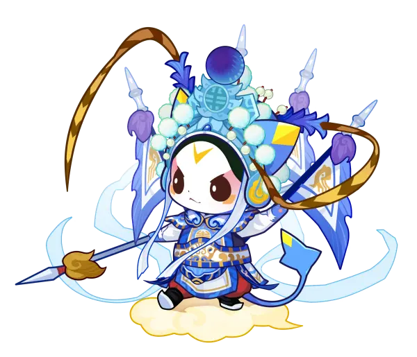 武生迪莫