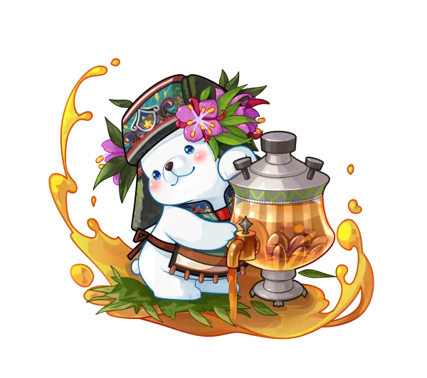 伊万